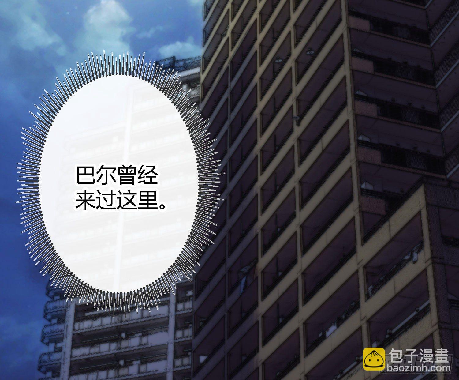 第六十九曲：无福消受(1/2)-第95话