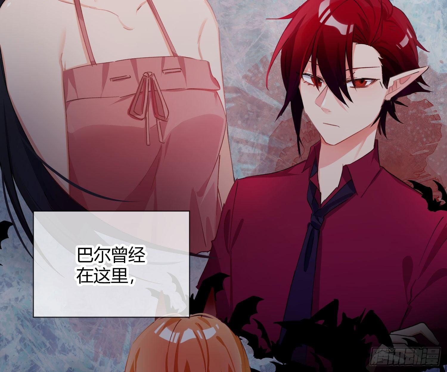 第六十九曲：无福消受(1/2)-第95话