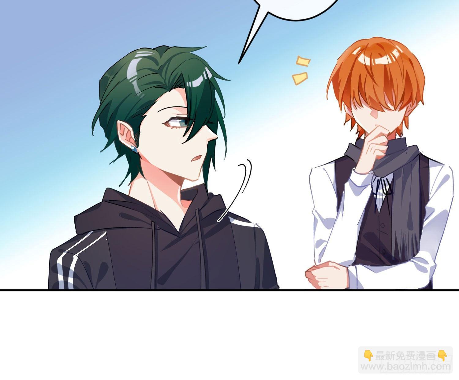 第六十九曲：无福消受(1/2)-第95话