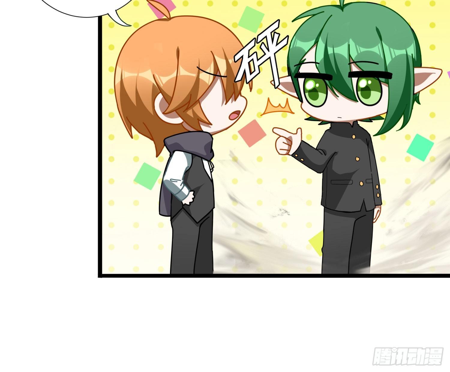 Q版番外：换装play-第97话