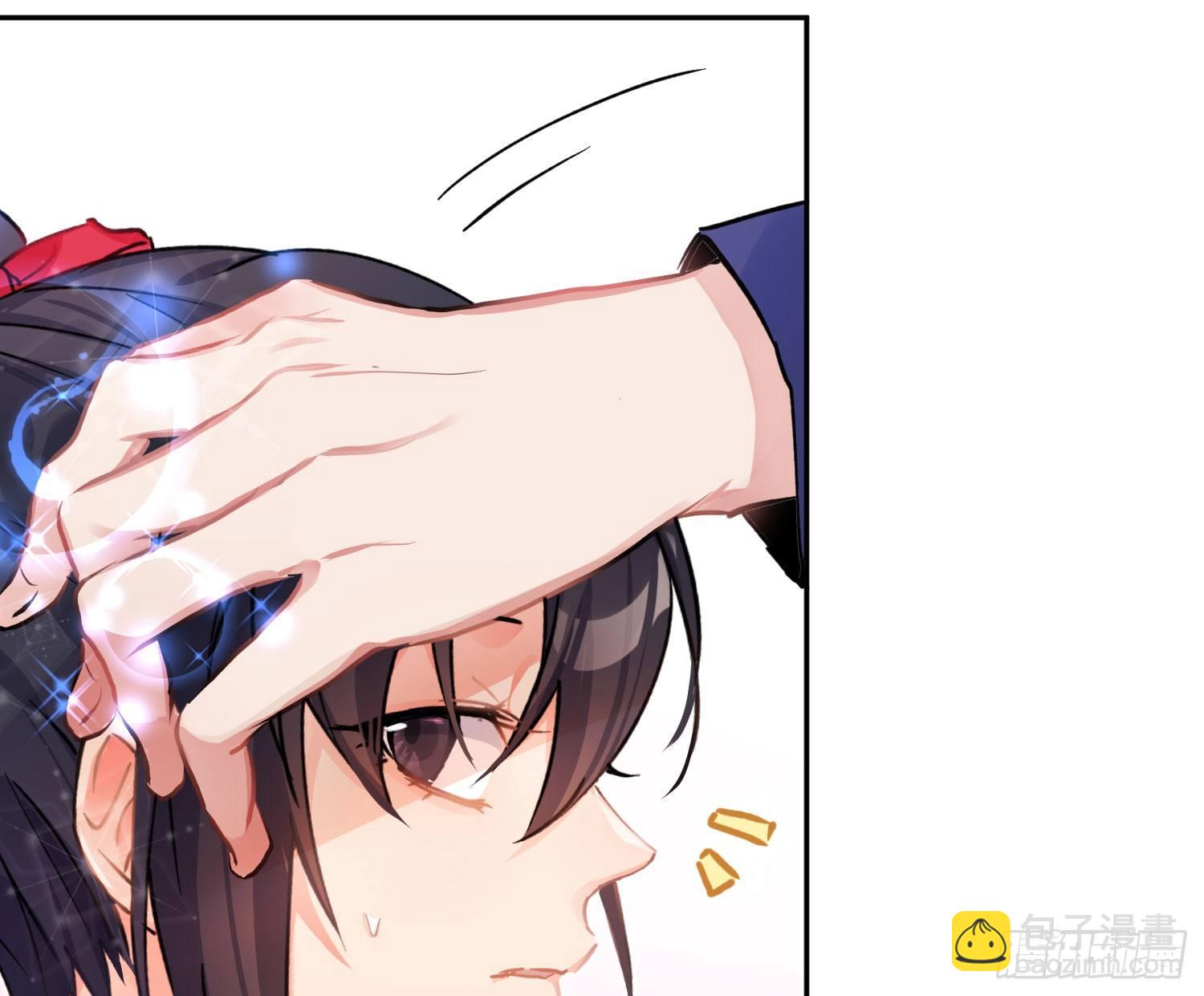 第七十一曲：修罗场（上）(1/3)-第99话