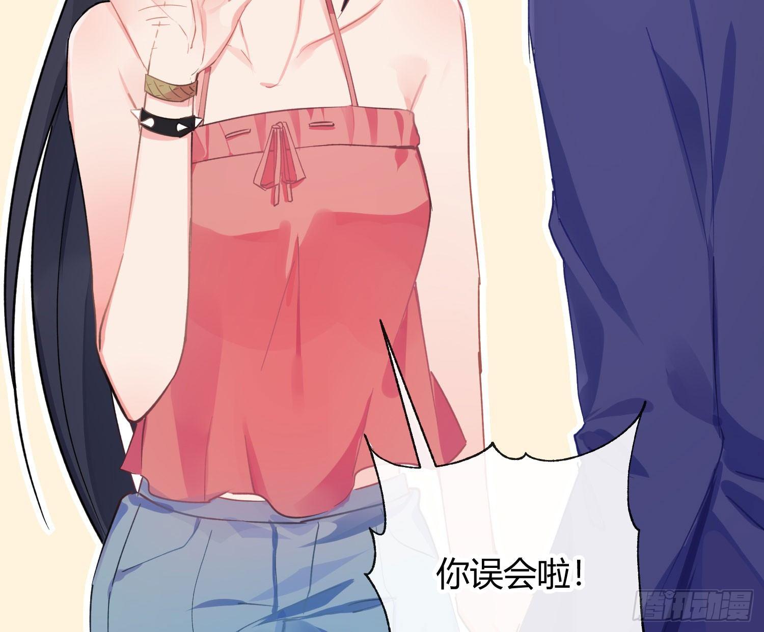 第七十一曲：修罗场（上）(1/3)-第99话