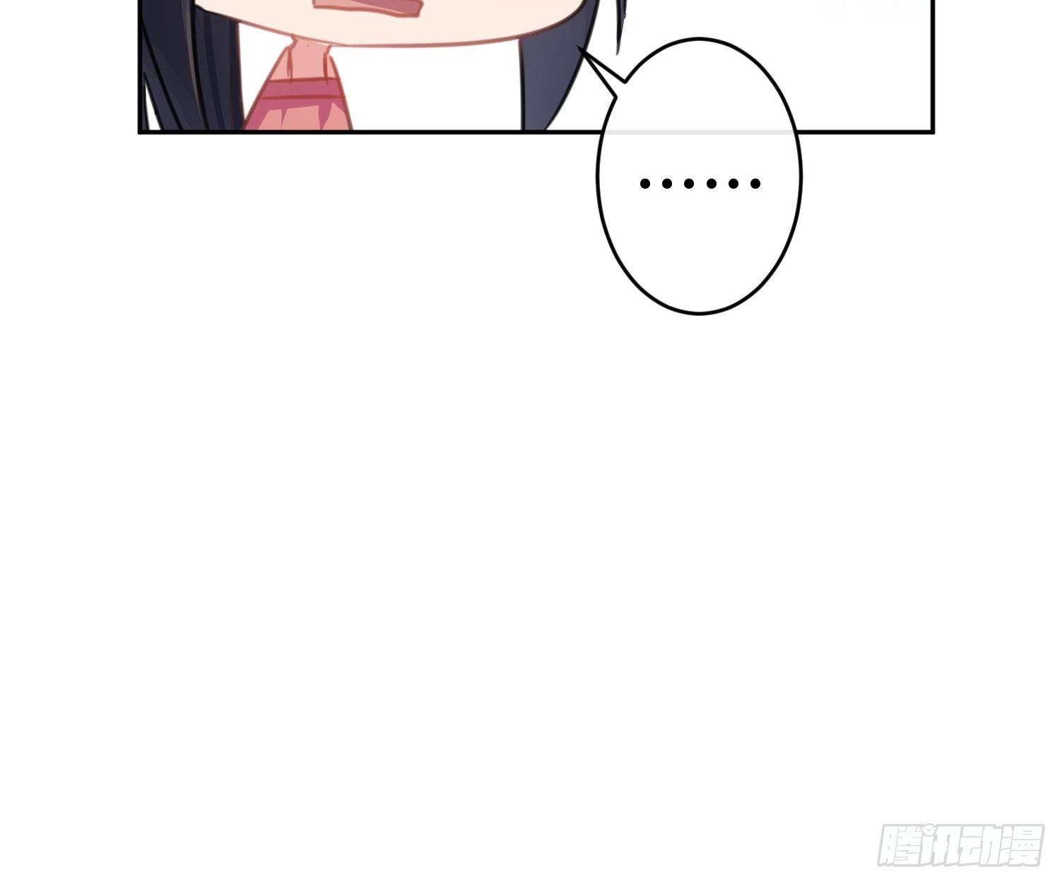 第七十一曲：修罗场（上）(1/3)-第99话