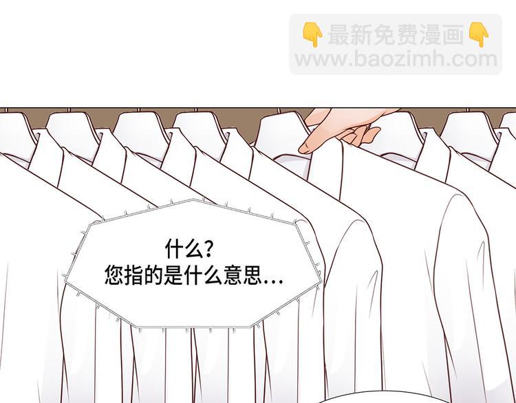 第1话 冰与火(1/3)-第1话