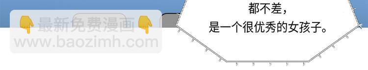 第1话 冰与火(1/3)-第1话