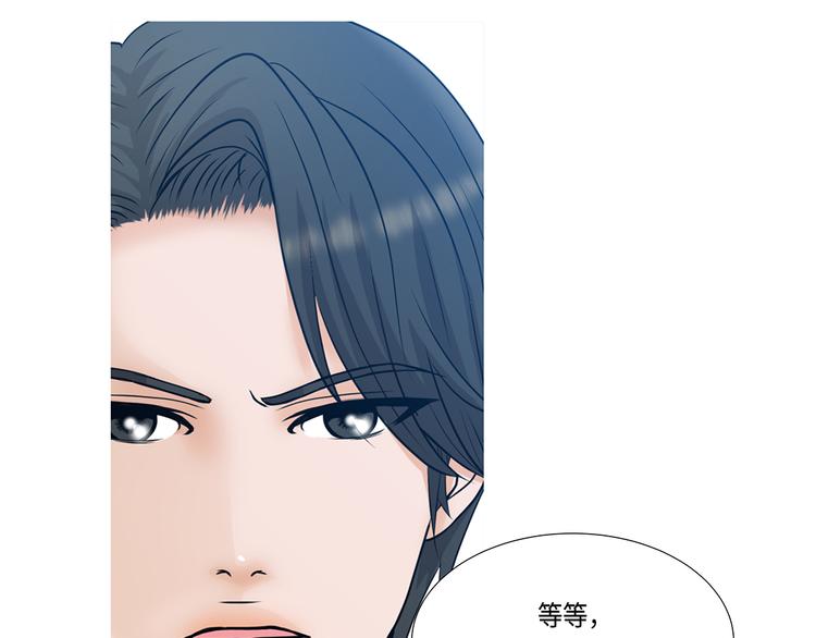 第1话 冰与火(1/3)-第1话