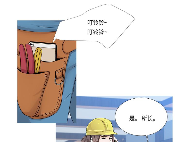 第1话 冰与火(1/3)-第1话