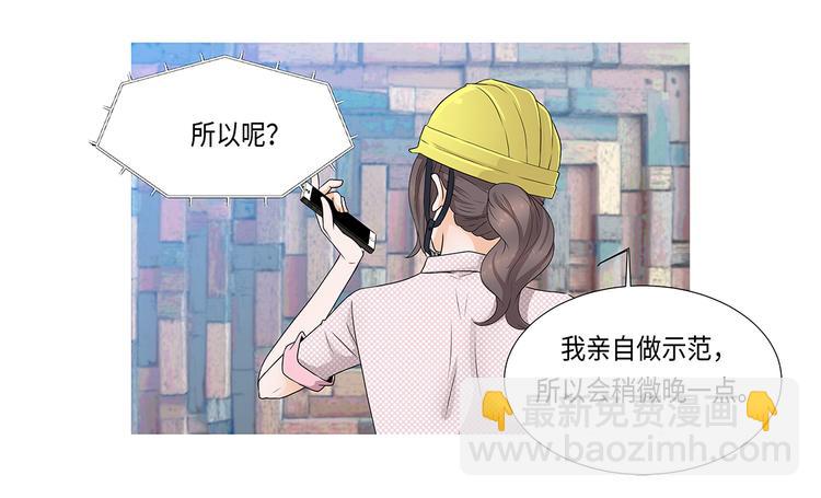 第1话 冰与火(1/3)-第1话