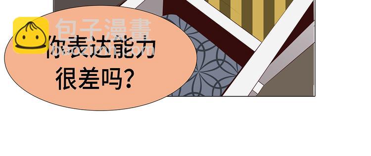 第1话 冰与火(1/3)-第1话