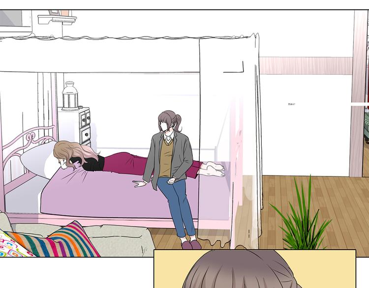 第13话 他的要求-第13话