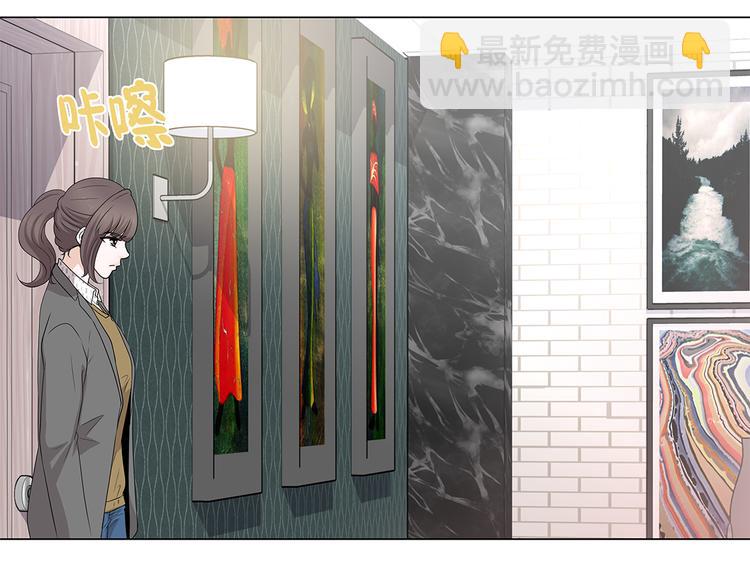 第13话 他的要求-第13话