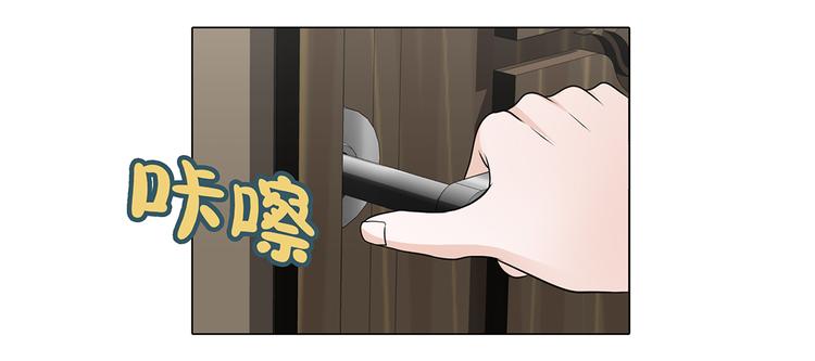 第13话 他的要求-第13话