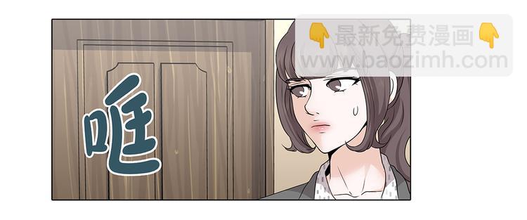 第13话 他的要求-第13话