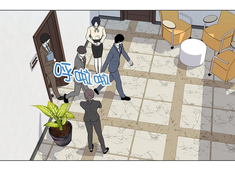 第15话 白开水提神-第35话