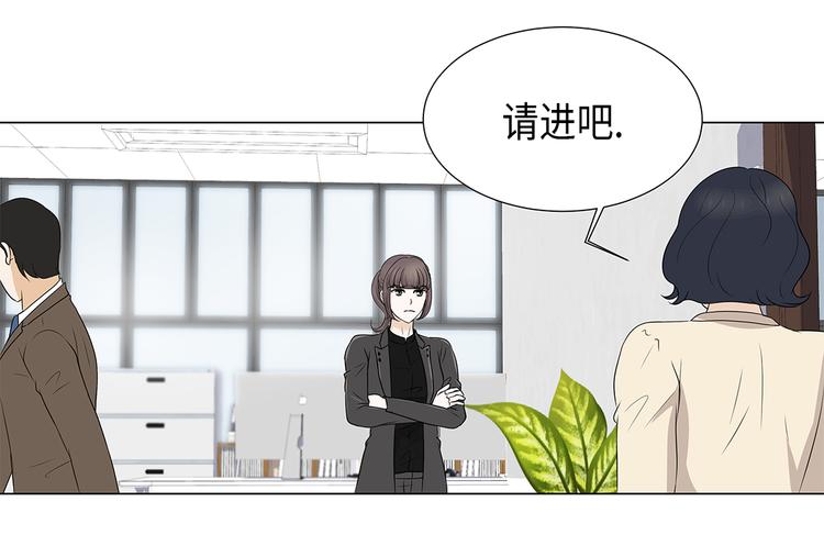 第15话 白开水提神-第35话