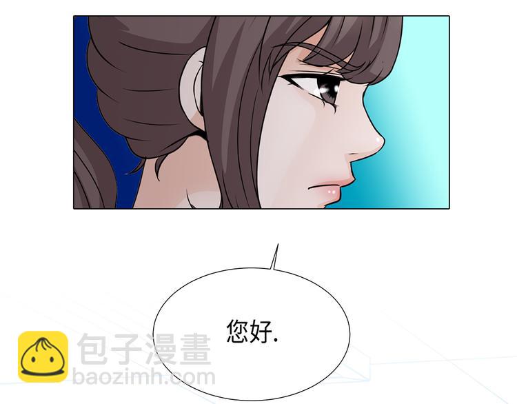 第15话 白开水提神-第35话