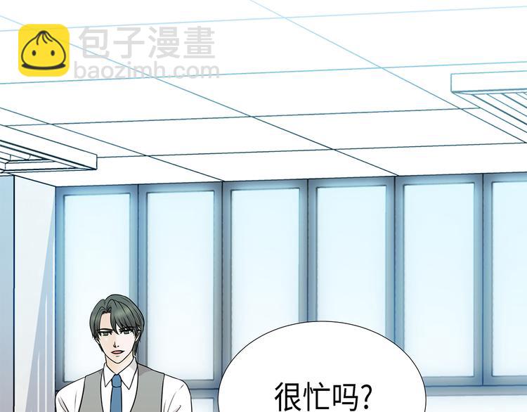 第15话 白开水提神-第35话