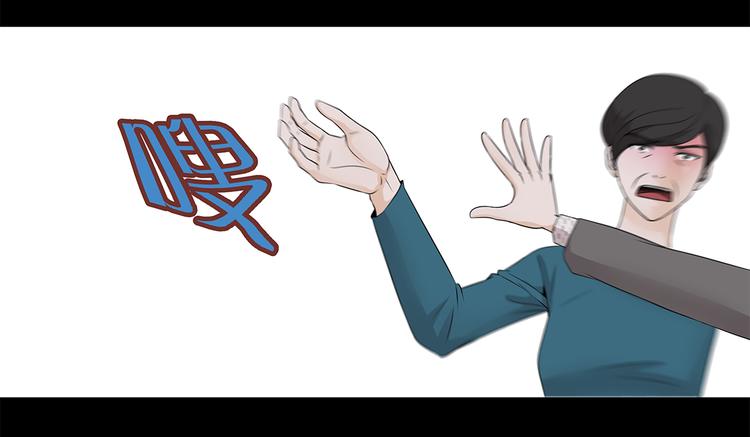 第15话 白开水提神-第35话