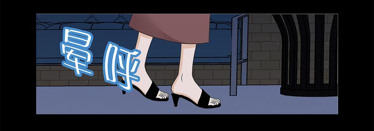 第15话 白开水提神-第35话