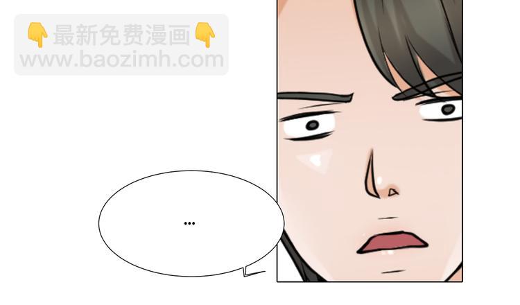 第17话 肮脏的家伙-第17话