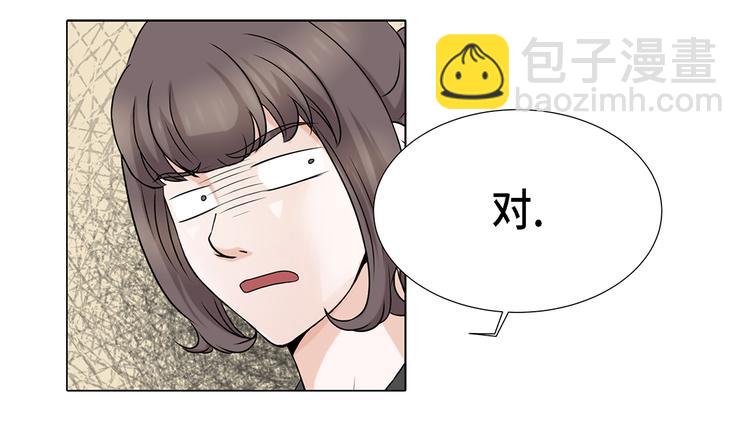 第17话 肮脏的家伙-第17话