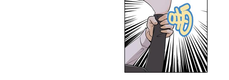 第17话 肮脏的家伙-第17话