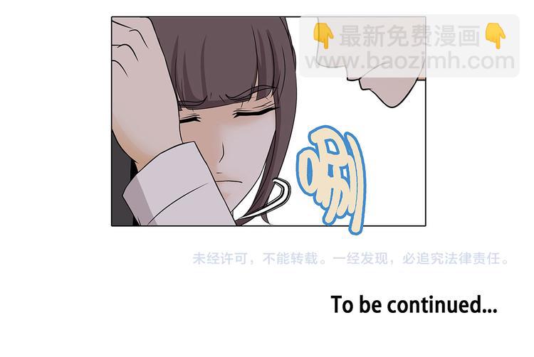 第17话 肮脏的家伙-第17话