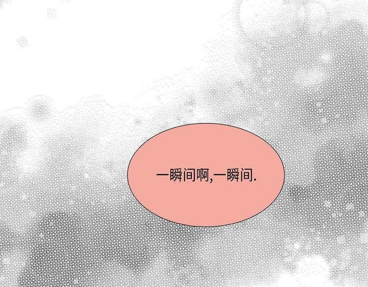 第19话 破产传闻(1/2)-第19话