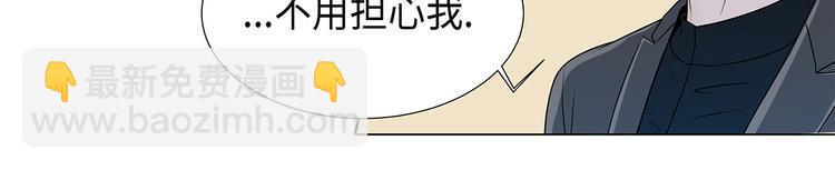 第19话 破产传闻(1/2)-第19话