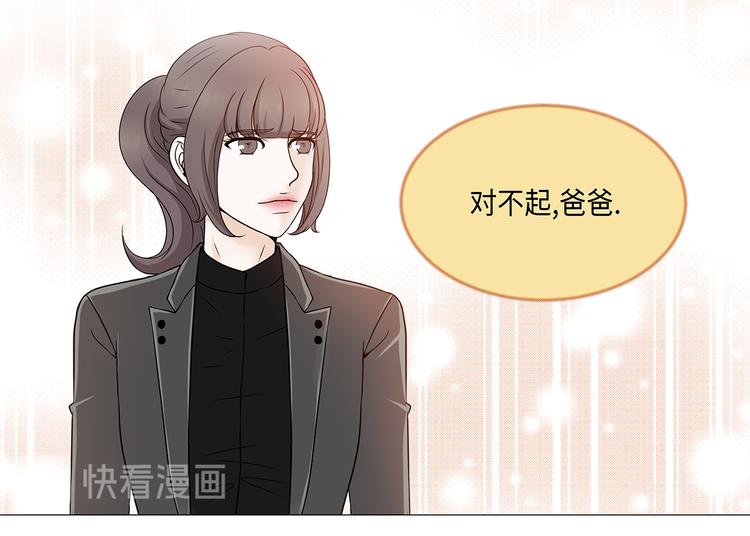 第19话 破产传闻(1/2)-第19话