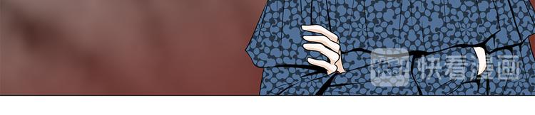 第19话 破产传闻(1/2)-第19话