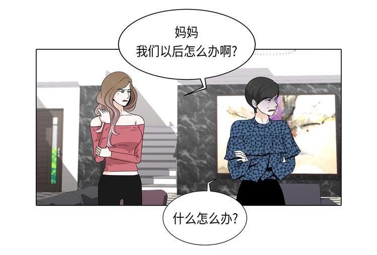 第19话 破产传闻(1/2)-第19话