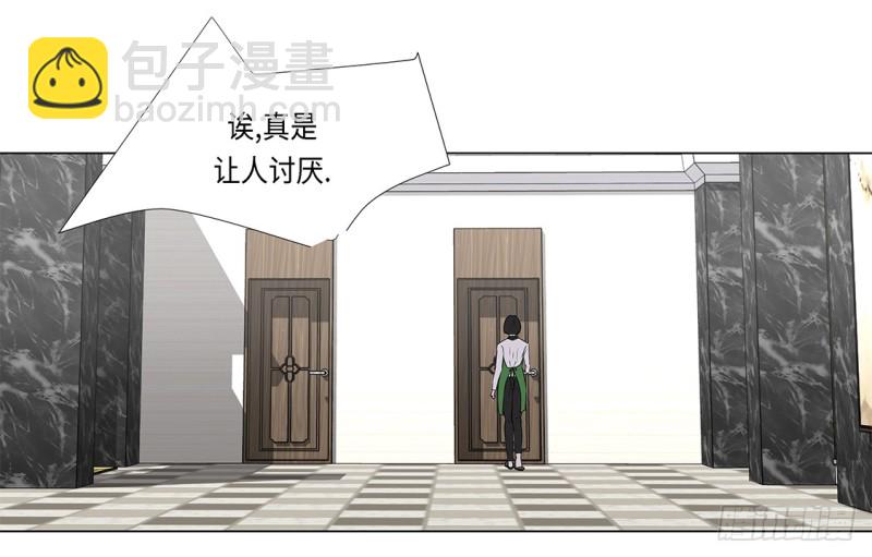 破产传闻-第39话