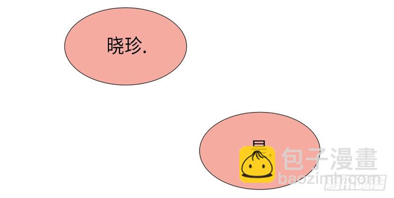 破产传闻-第39话