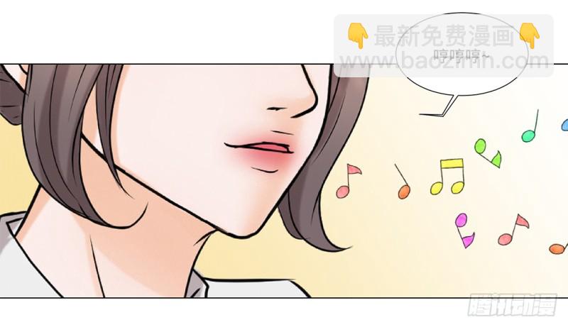 奇怪的客人-第23话