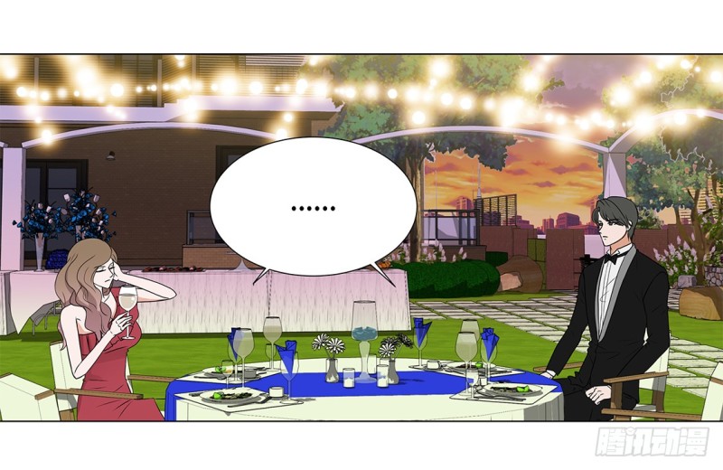 奇怪的客人-第23话