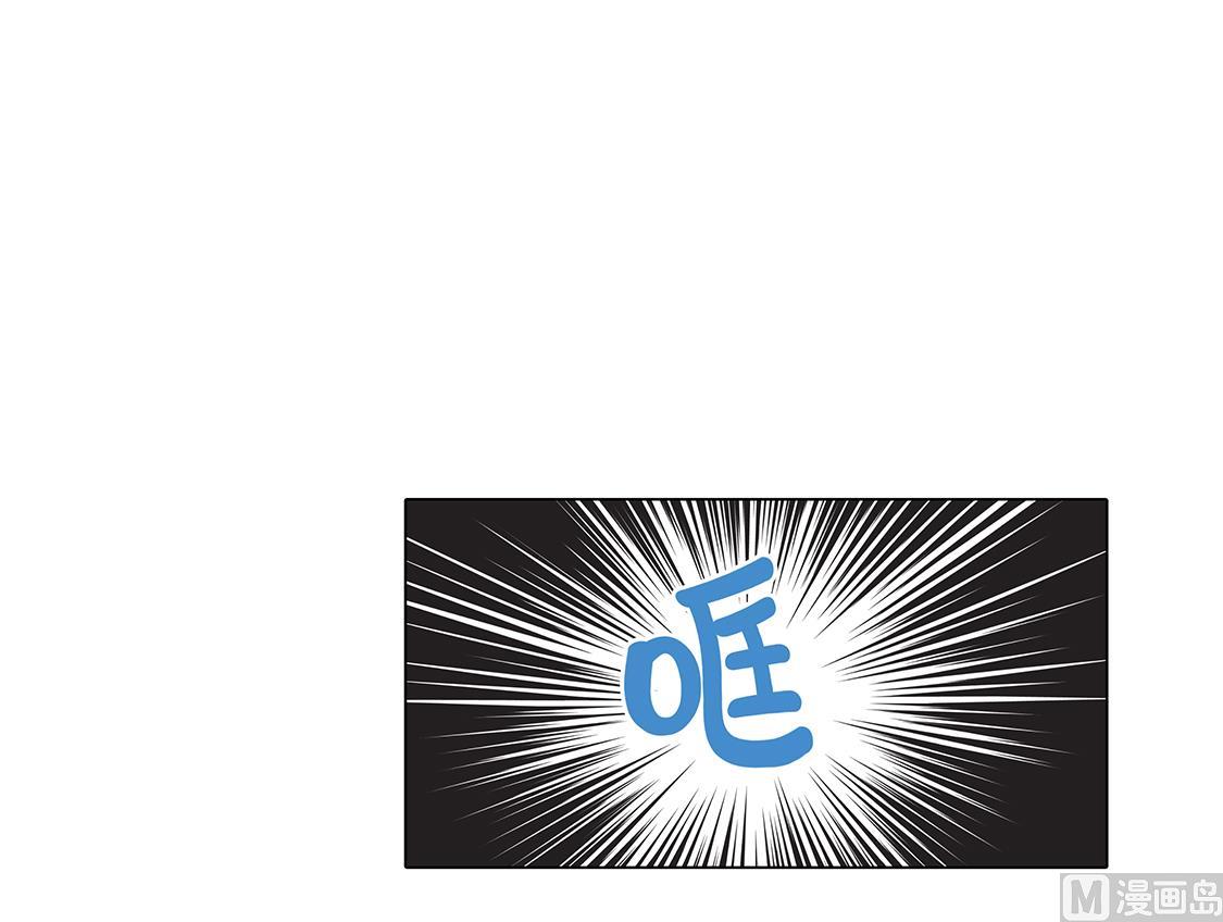 第43话 我很会啥都会-第43话