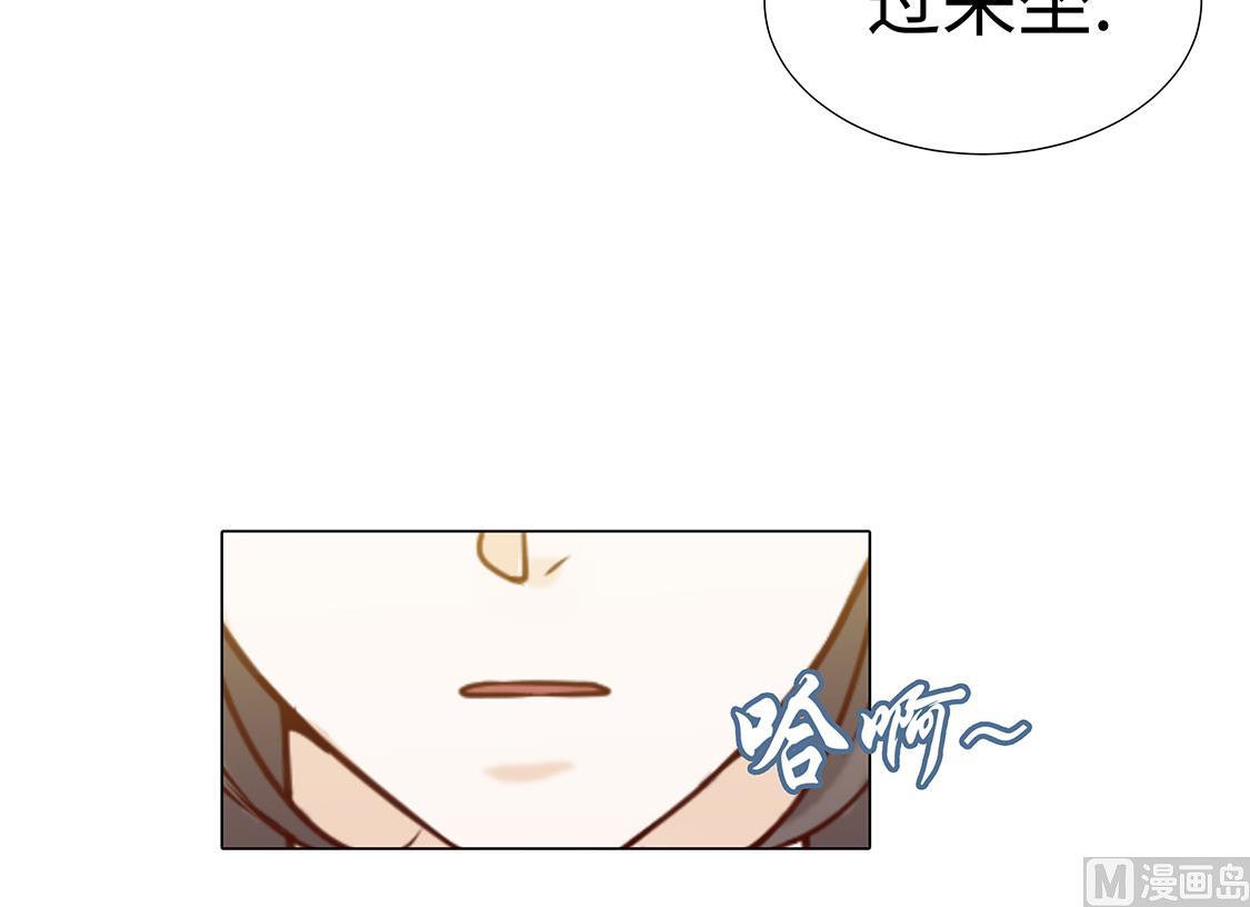 第43话 我很会啥都会-第43话