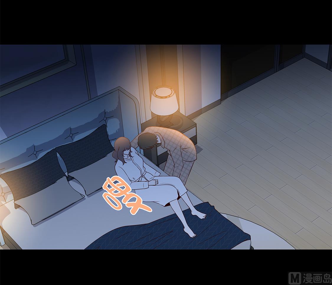 第45话 不想睡-第45话