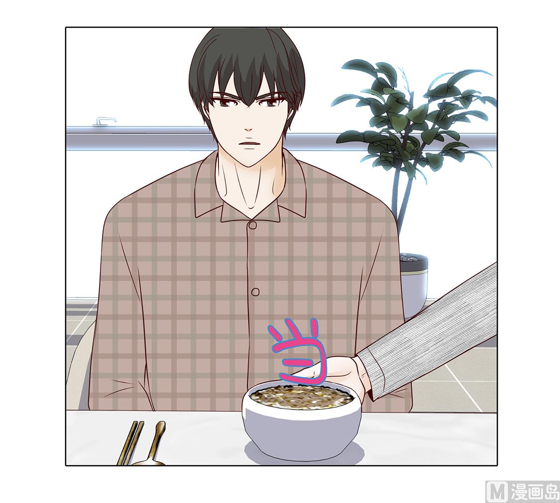 第45话 不想睡-第45话