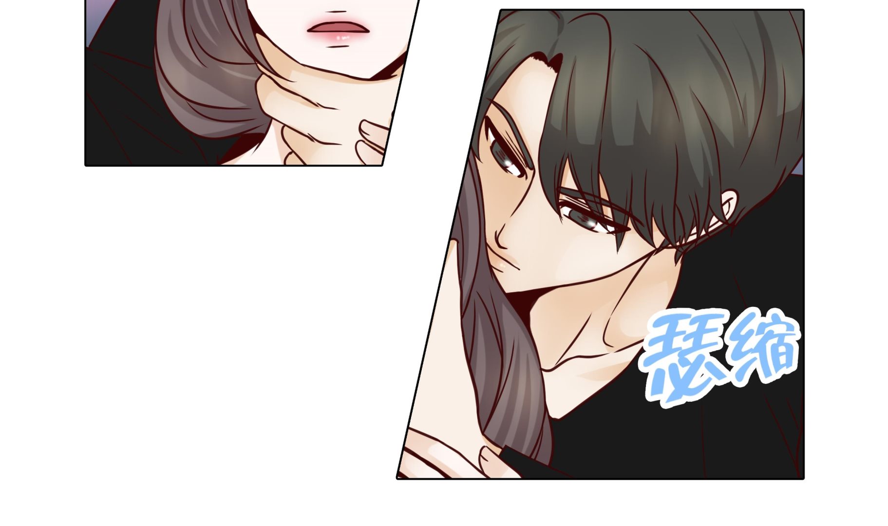 第49话 我帮你擦(1/2)-第49话