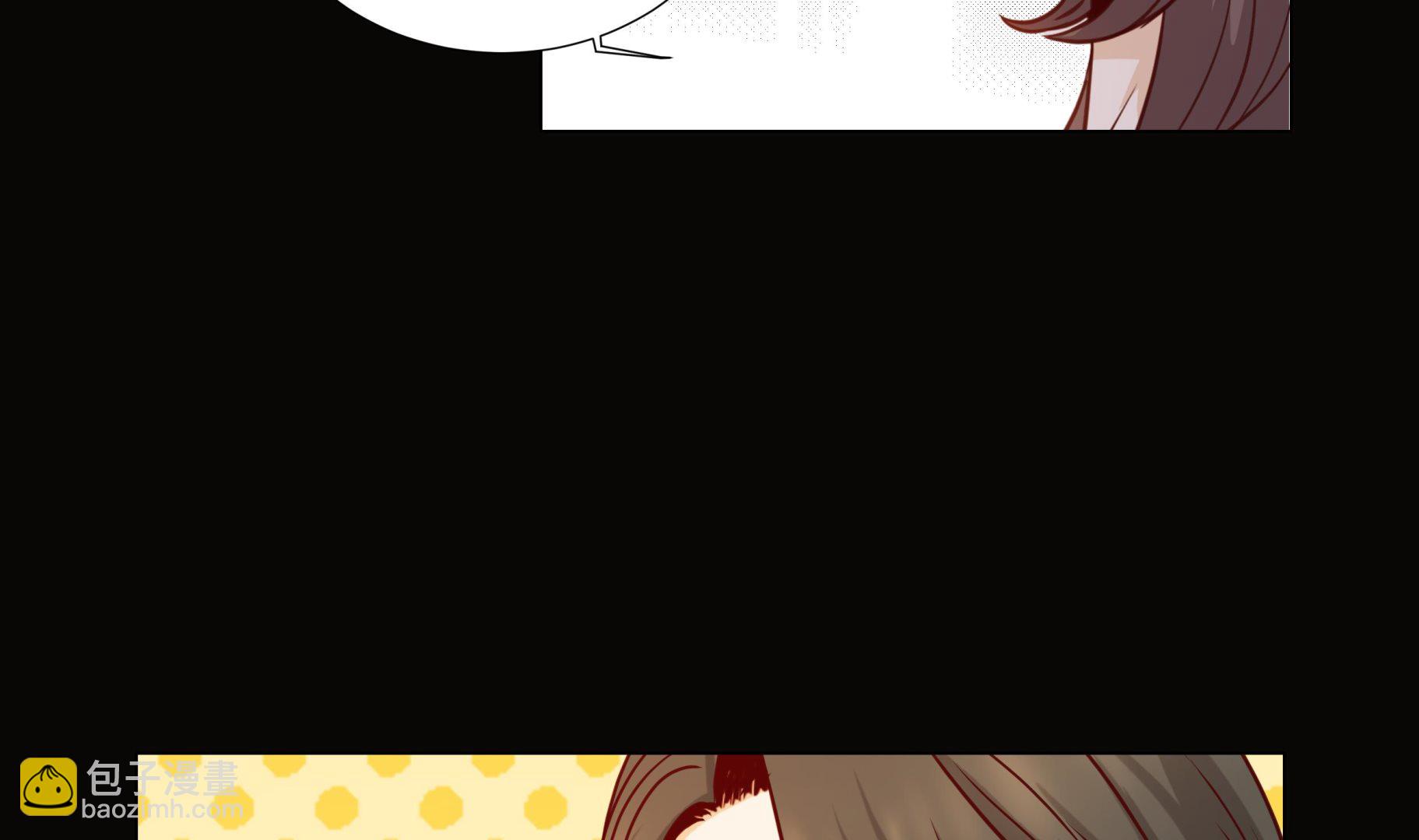 第51话 淋雨(1/2)-第51话