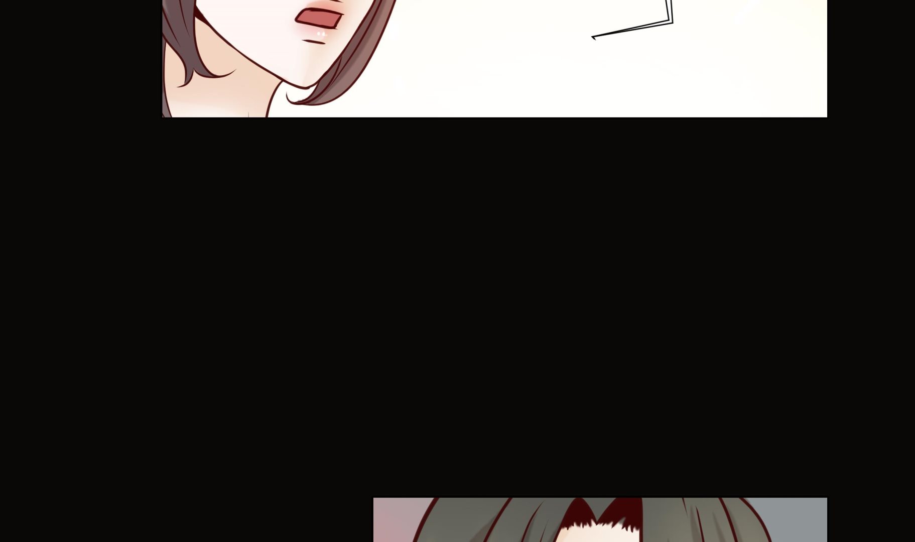 第51话 淋雨(1/2)-第51话