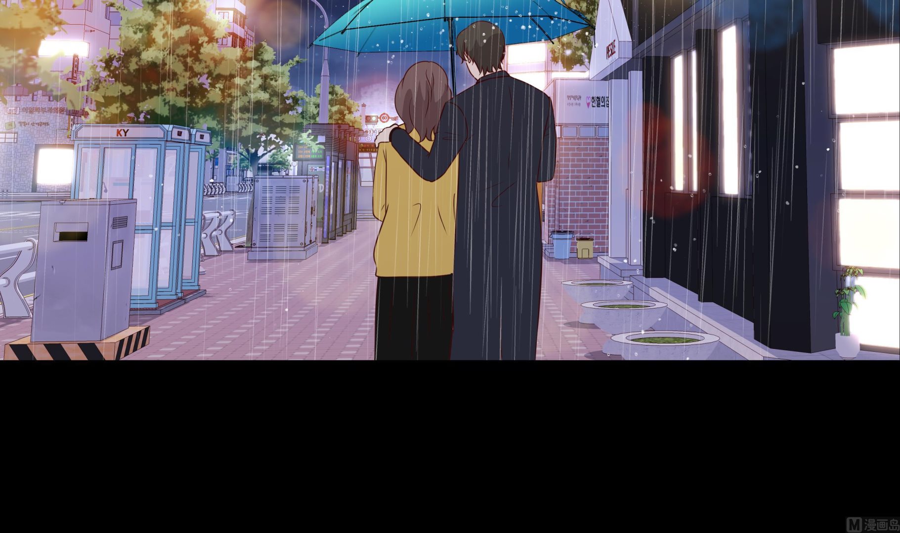 第51话 淋雨(1/2)-第51话