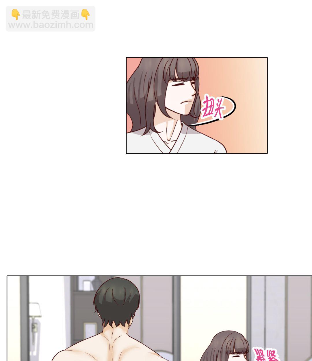 第53话 早餐(1/2)-第53话