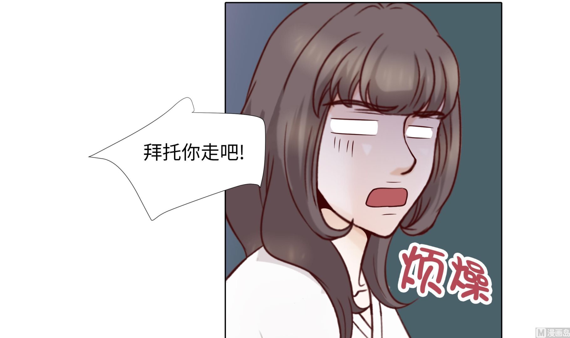 第53话 早餐(1/2)-第53话