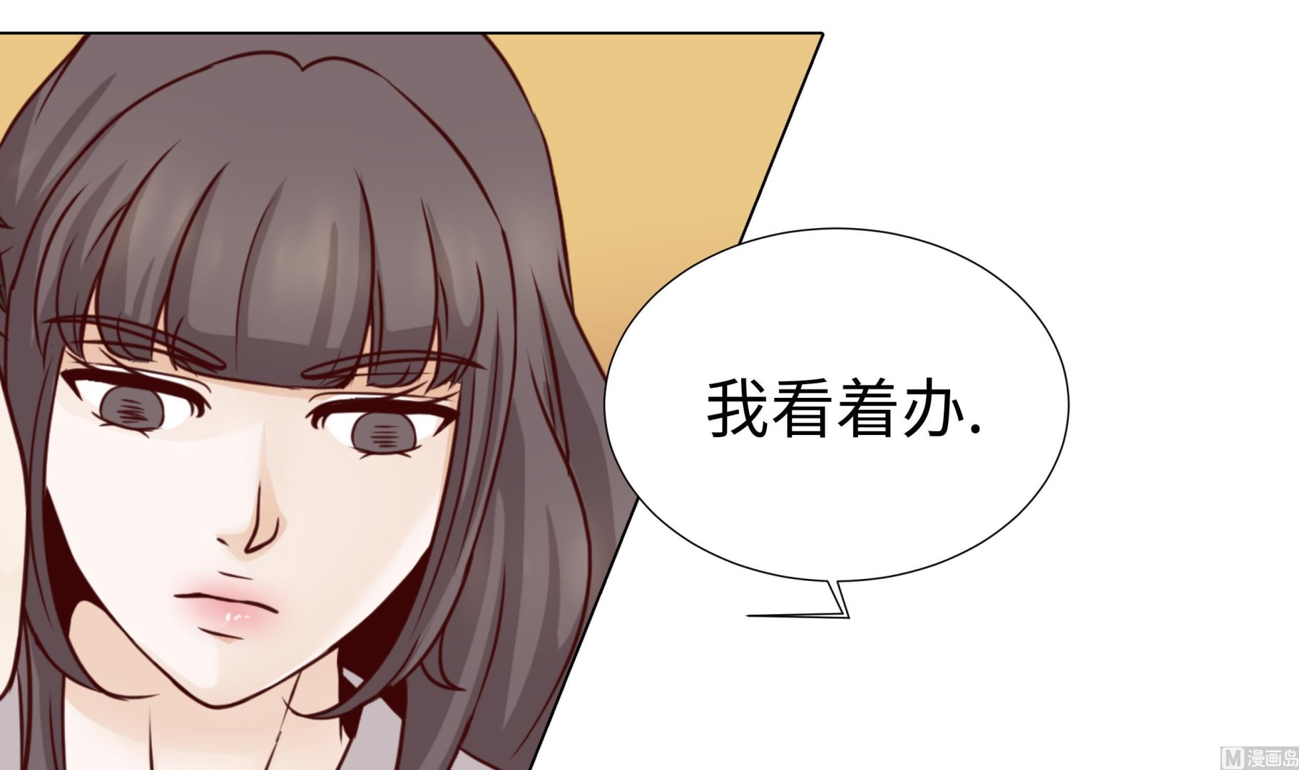 第53话 早餐(1/2)-第53话