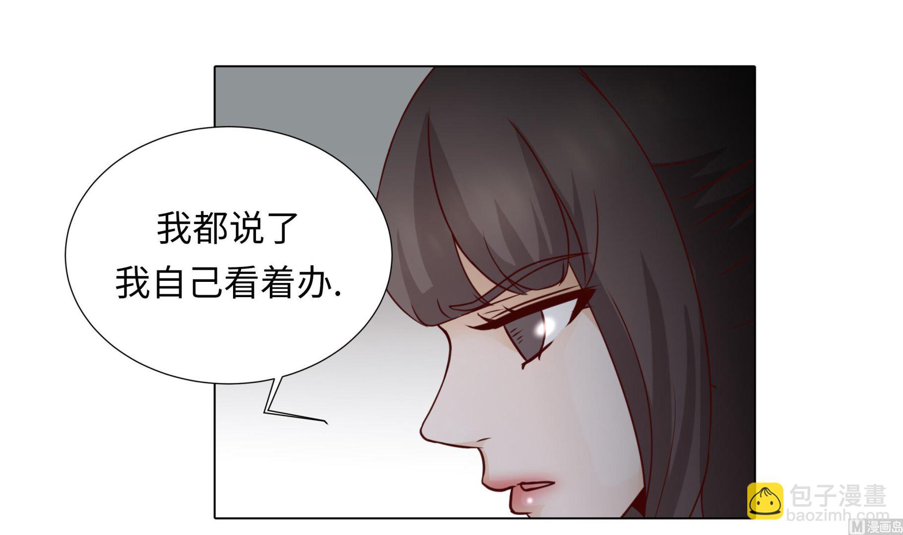 第53话 早餐(1/2)-第53话