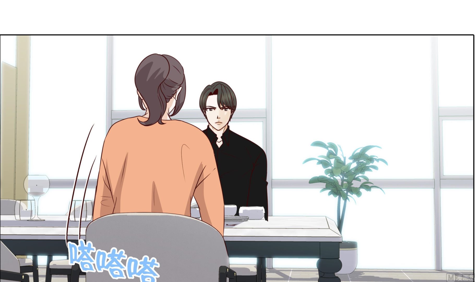 第53话 早餐(1/2)-第53话