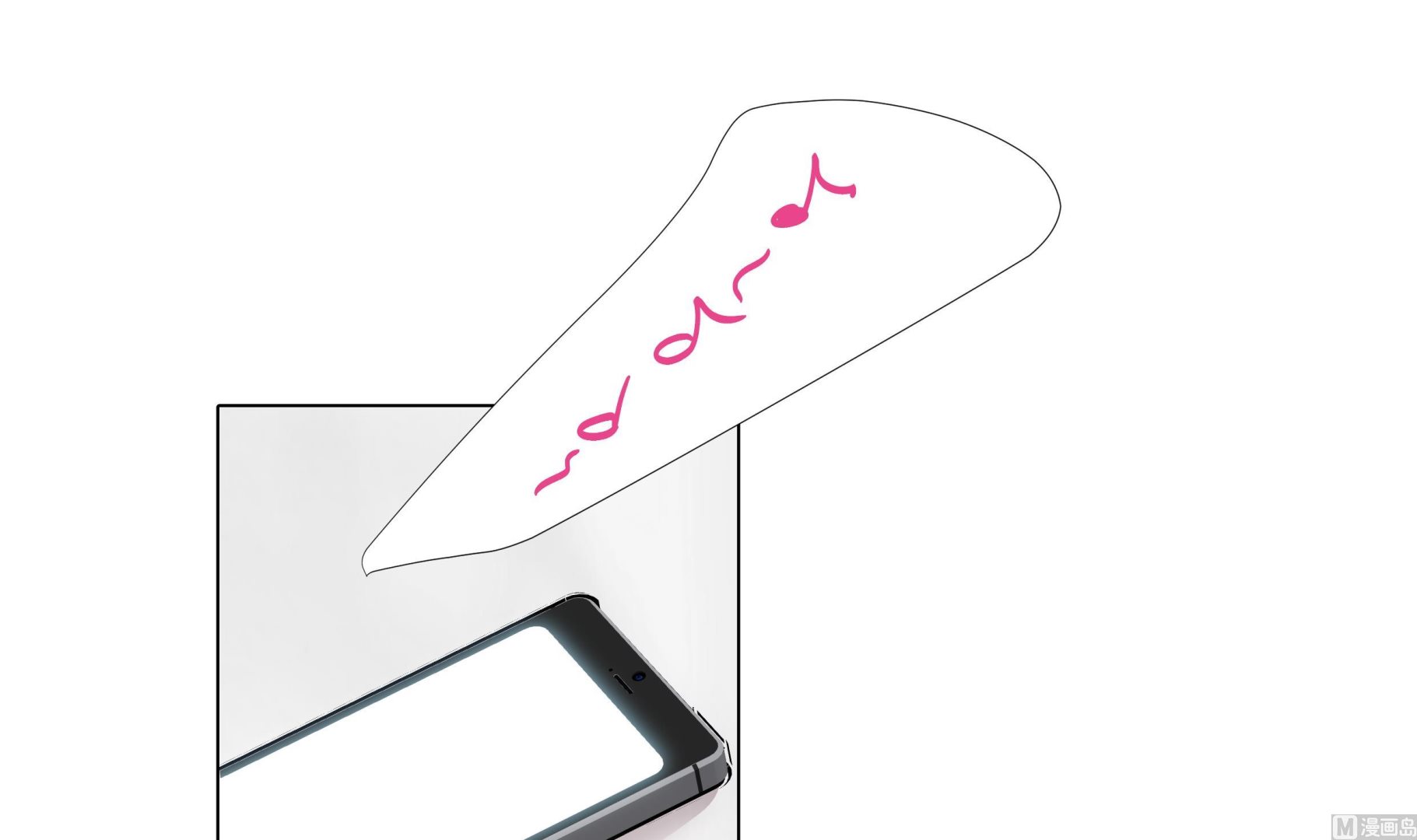 第53话 早餐(1/2)-第53话